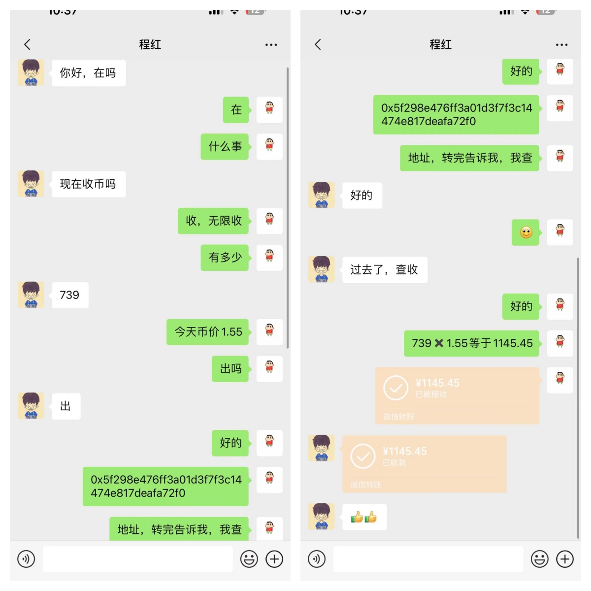 养老专属海外无脑游戏挂机项目,单窗口保底9-15元【中控脚本+详细教程】