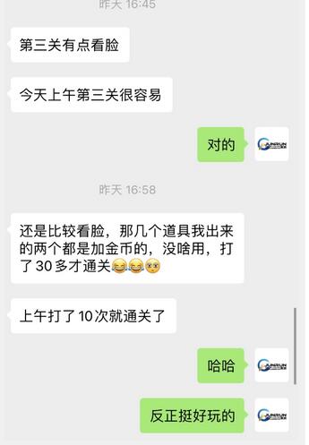 微信小游戏掘金:单微信号每天轻松撸100元以上