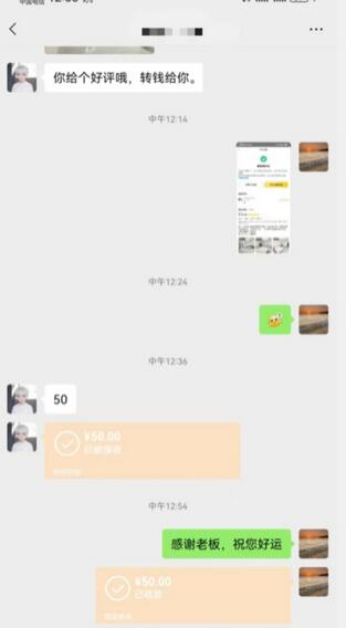 最新平台掘金项目:美团薅羊毛轻松月入过万,手机就能轻松赚钱