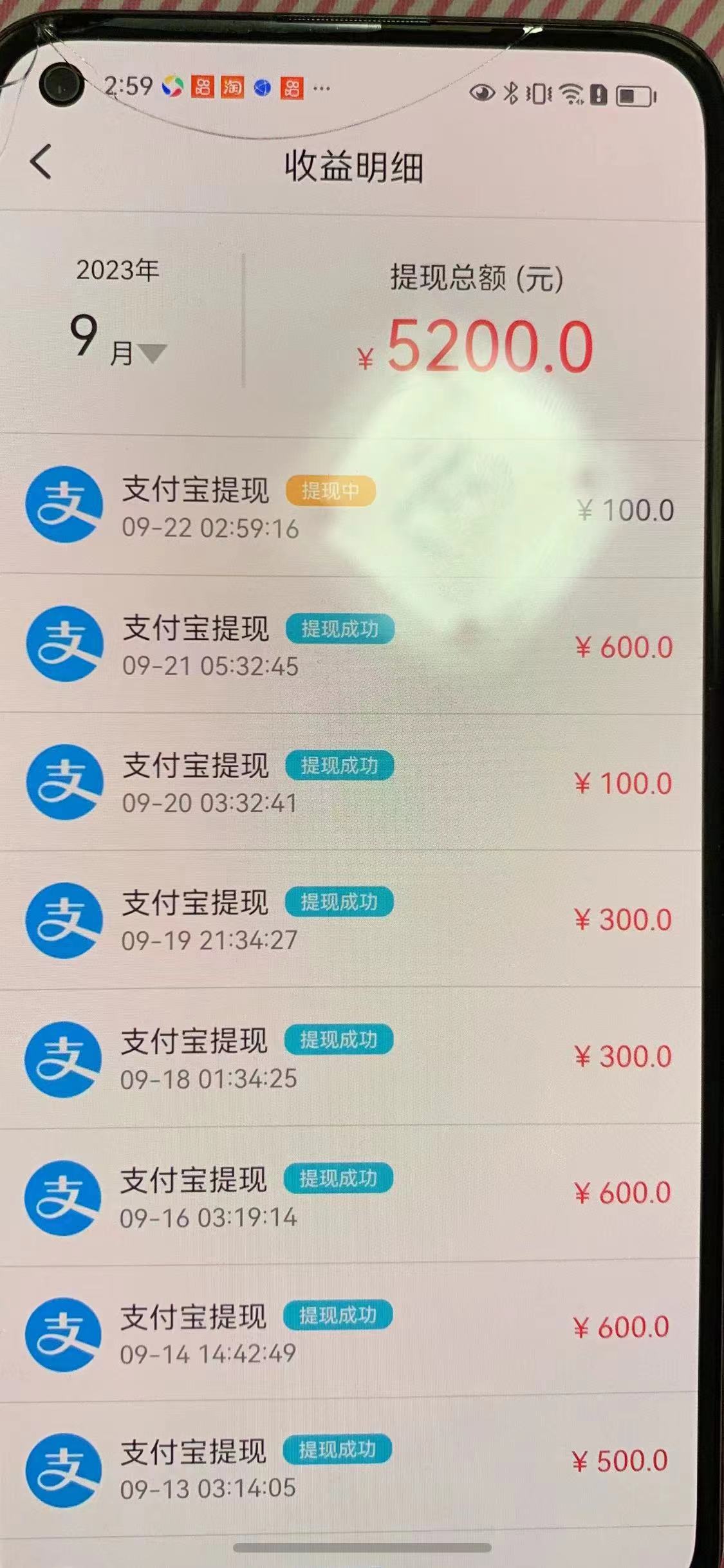 最新保护生态一对一聊天挂机项目,单窗口一天最少50+【永久脚本+详细教程】