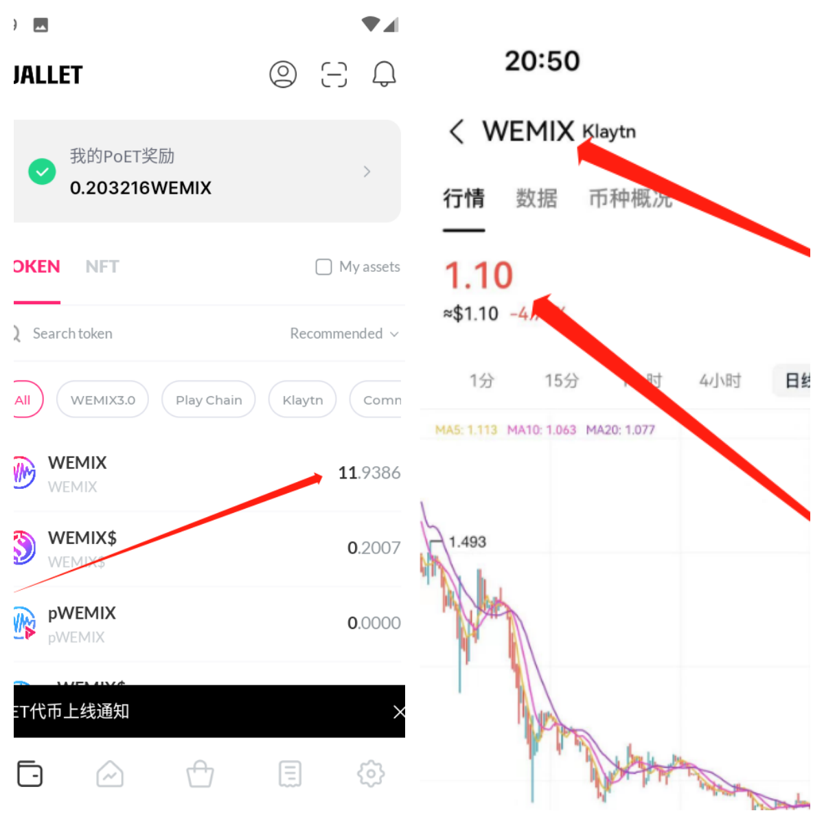 工作室内部海外消消乐全自动挂机撸美金项目,实测单窗口一天8--10元【自动脚本+详细教程】