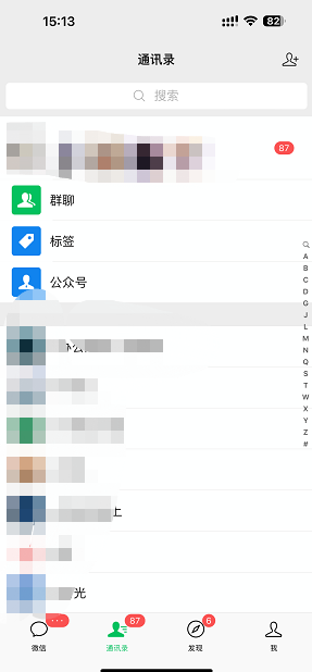 小红书高级版引流脚本，内置私信点赞关注评论回复各项功能精准引流不再是梦【引流脚本+使用教程】