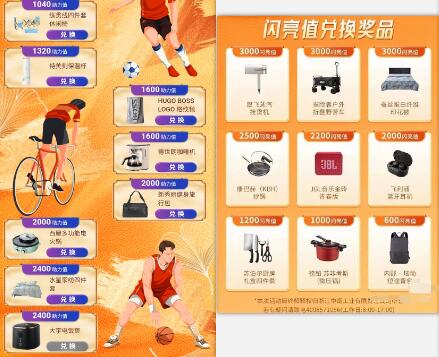 【揭秘】利群烟盒超低价撸实物:几十块享受官方几百元福利