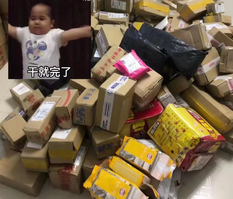 外面收费2888的头条低价商品全自动下单挂机项目，轻松日赚500+【永久脚本+使用教程】